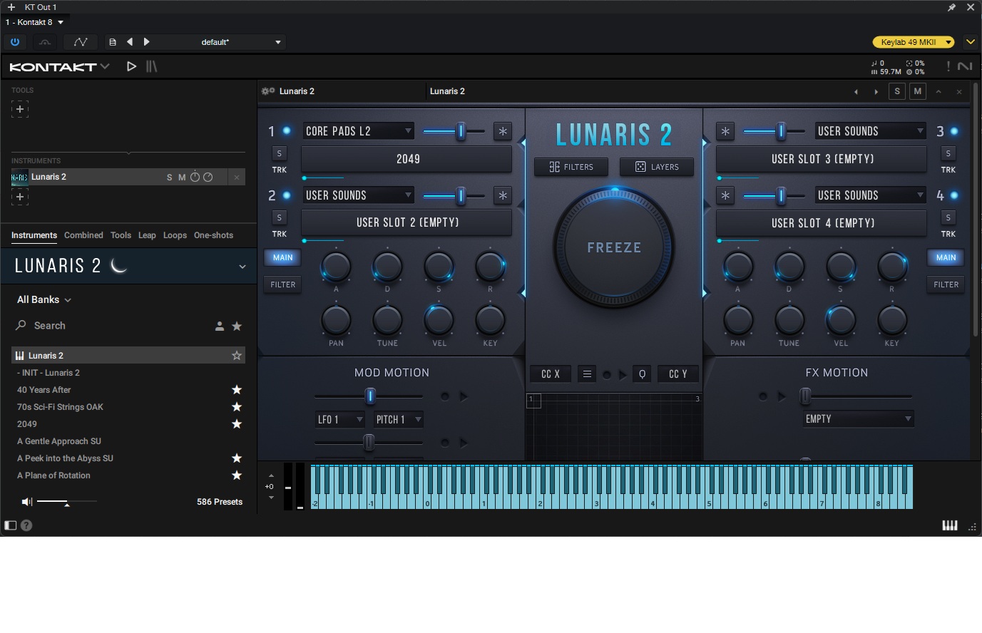 luftrum Lunaris 2